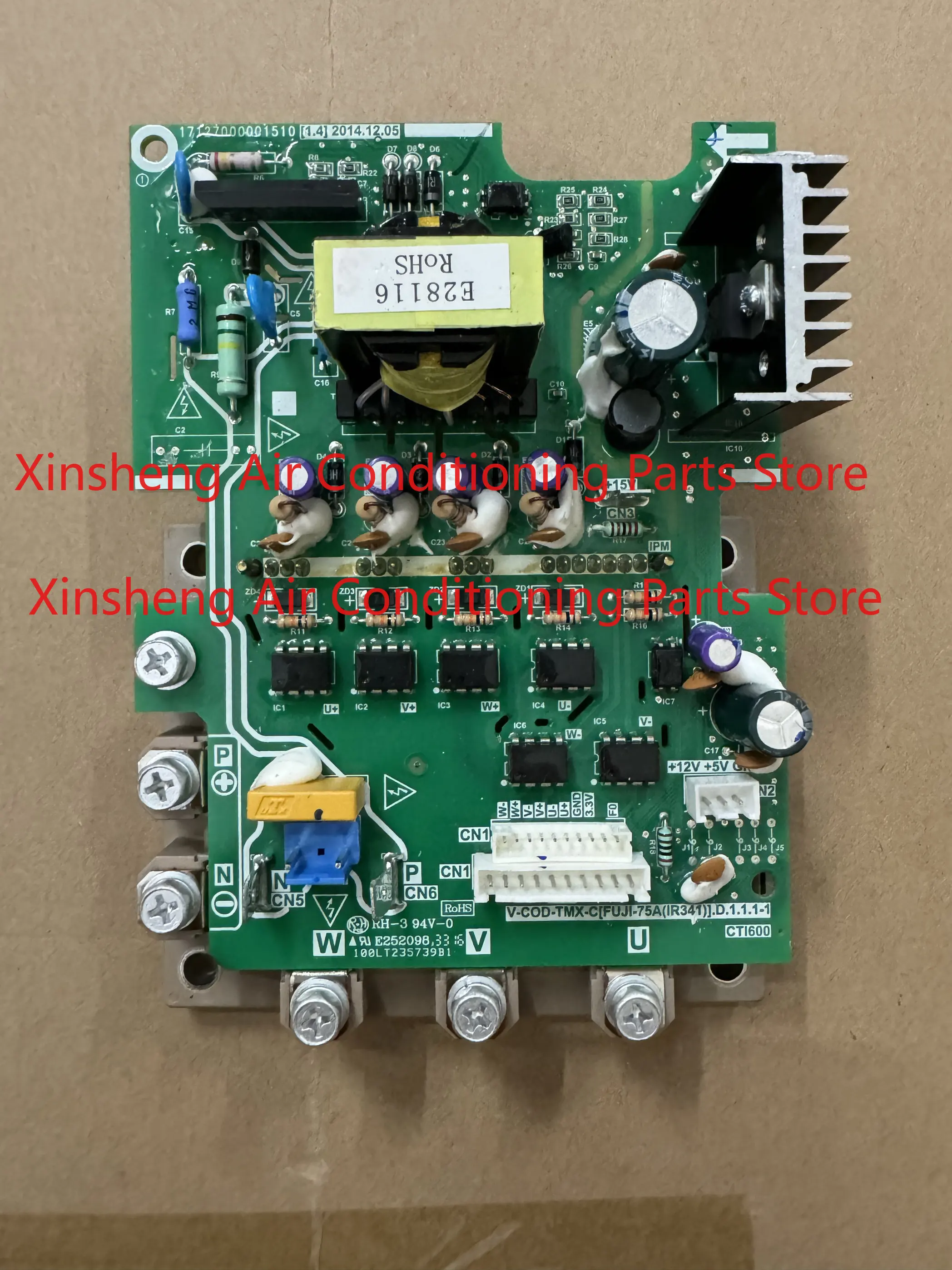 ME-POWER-75A is suitable for Midea central air conditioner multi-line 75A module FUJI-7MBP75RA120 frequency conversion board