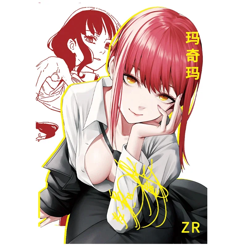 أنيمي آلهة قصة لتقوم بها بنفسك ACG الليزر ZR بطاقة فلاش ماكيما توكيساكي كورومي مارني لعب للأولاد تحصيل بطاقات هدية عيد ميلاد