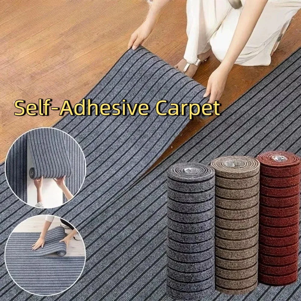 Decorative 40x300 cm Self-Adhesive Carpet Absorbent Stain Resistant Peel and Stick Carpet Washable Non-slip Hallway Rug Office