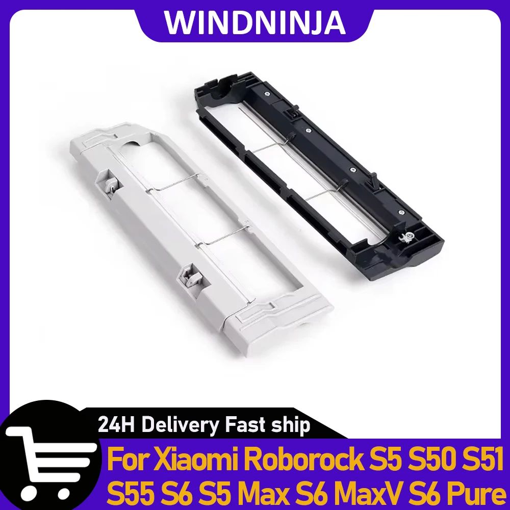 Main Brush Cover Ac…