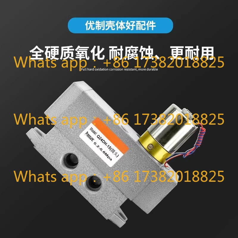 24V 2 Position 4 Way Q24DH Single Electronically Controlled Reversing Valve Q24D2H-6-8-10-15AC220V