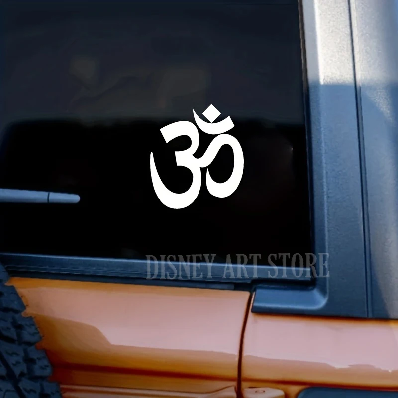 Yoga om Symbol Vinyl Sticker for Laptop, Car, Cup Decoration, DIY Removable Meditation Om Namaste Yoga Decals Home Decor