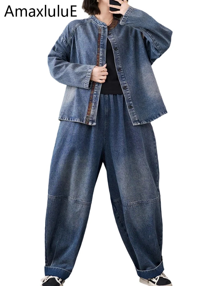 

Amax LuluE 2025 Осенние женские классические джинсовые костюмы Женские модные комплекты из двух предметов Свободные береты Шаровары для отдыха Винтажные джинсы