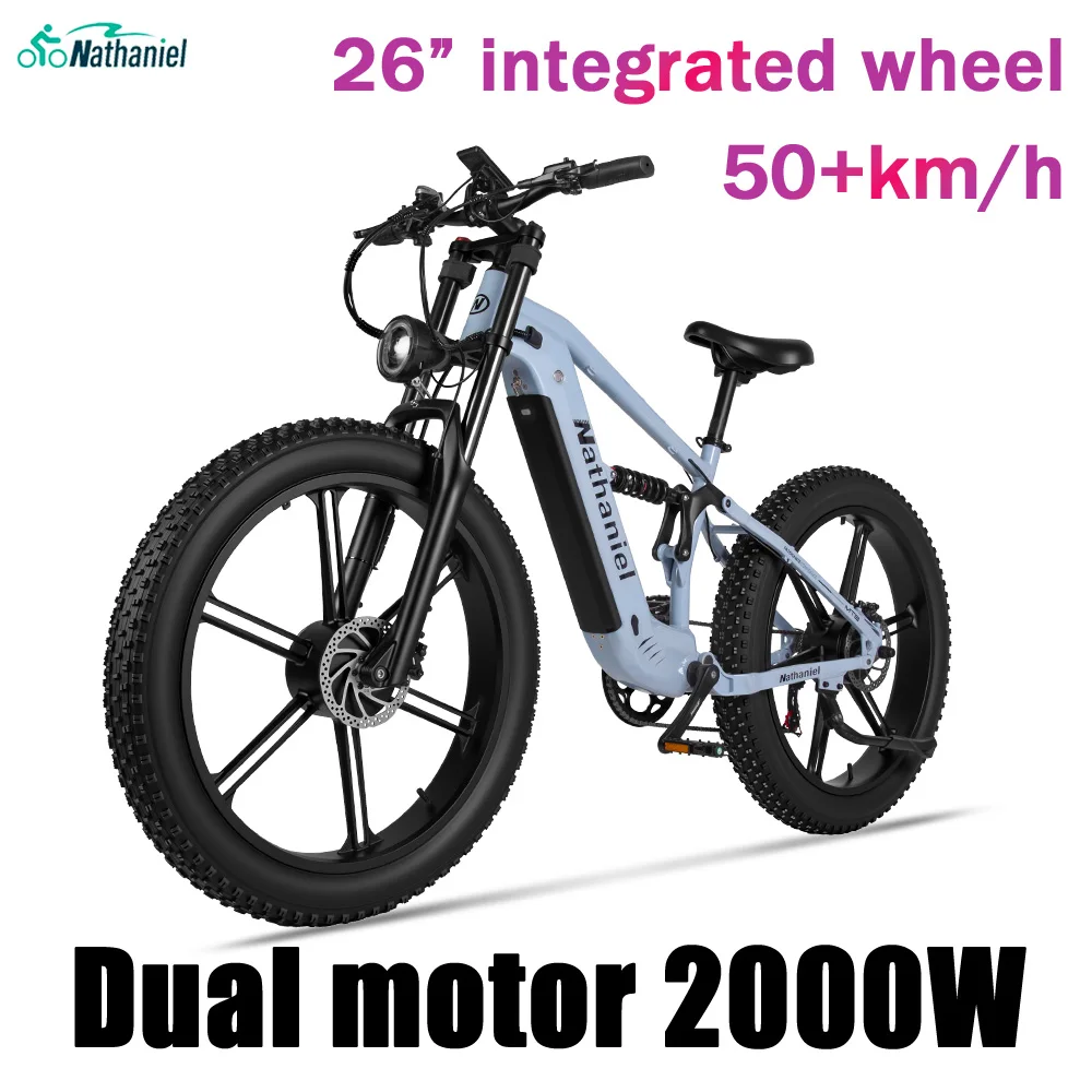 

Nathaniel Snow&Sand E-Bike 2000W Dual Motor,26*4.0 Fat Tire,48V 20Ah Detachable battery, 55KM/H, Soft-tail mountain E-bike