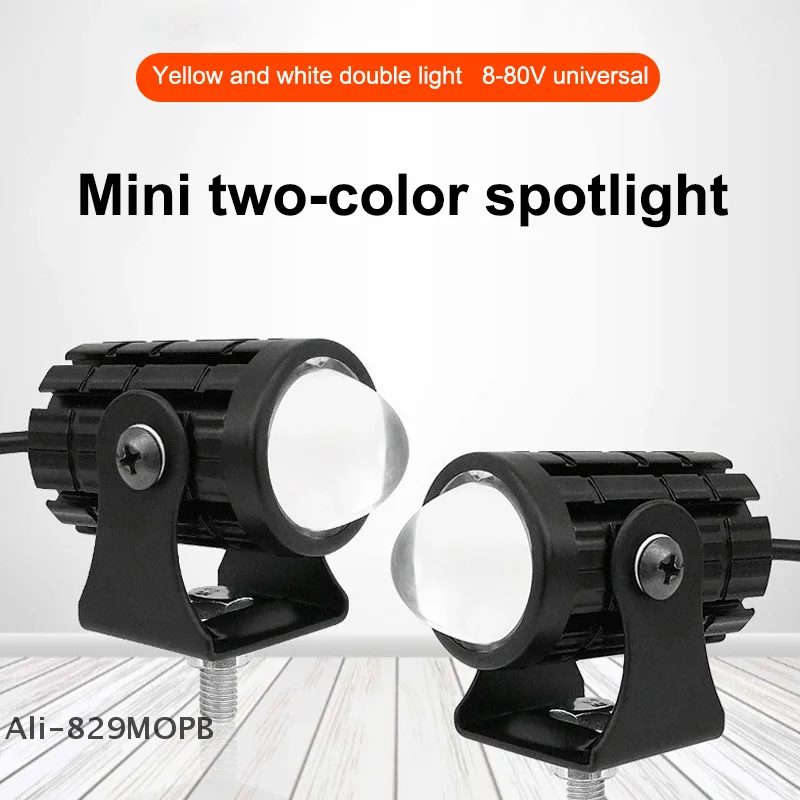 

【S】LED Motorcycle Spotlight With Switch Super Bright Motorcycle LED Explorers Headlight Projector Fisheye Lens LED Moto Fog