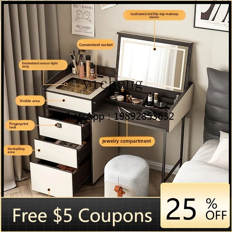 

ZZ simple modern flip dresser bedroom desk makeup table integrated table with lock