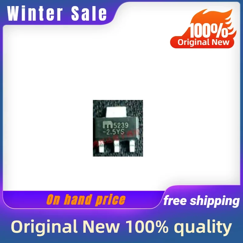 10PCS New original MIC5239-2.5YS SOT223 5239-2.5 quality goods