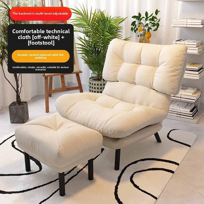 Exquisite Minimalist Household Goods Lazy Sofa Single Recliner Bedroom Seat Folding Back Chair Casual Tatami Sofa Chairs