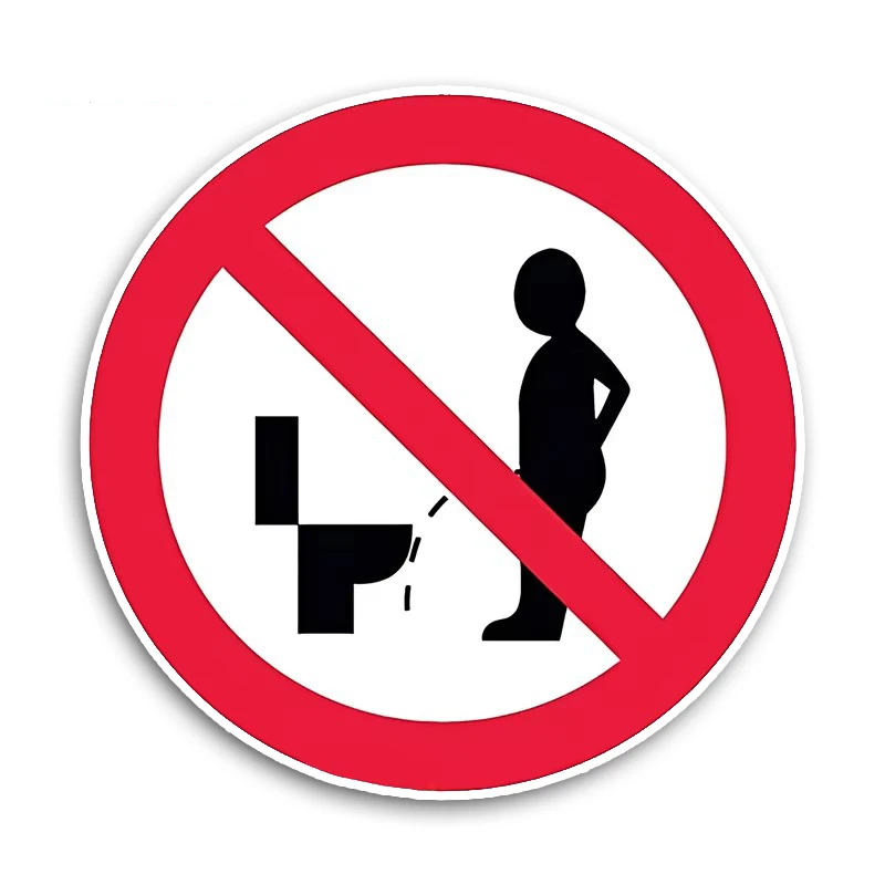 Funny Prohibition Sign No Urination Wall Stickers VAN Personality Anime Decal Decoration Waterproof