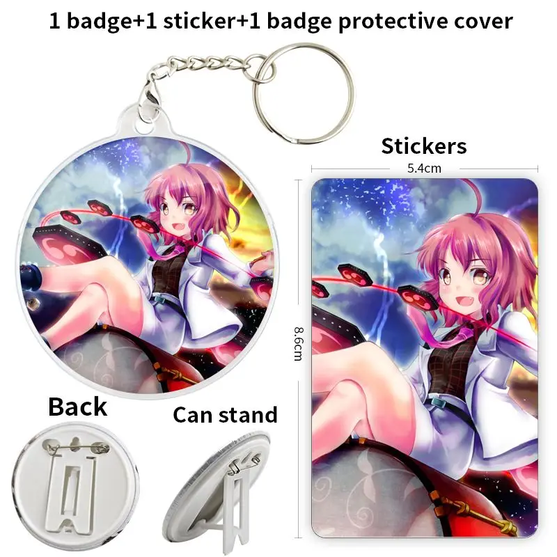 Horikawa Raiko Touhou لعبة أنيمي شخصية شارة بروش مرساة الأجهزة الطرفية دبوس هدية لصديق الطرفية تخصيص المعادن