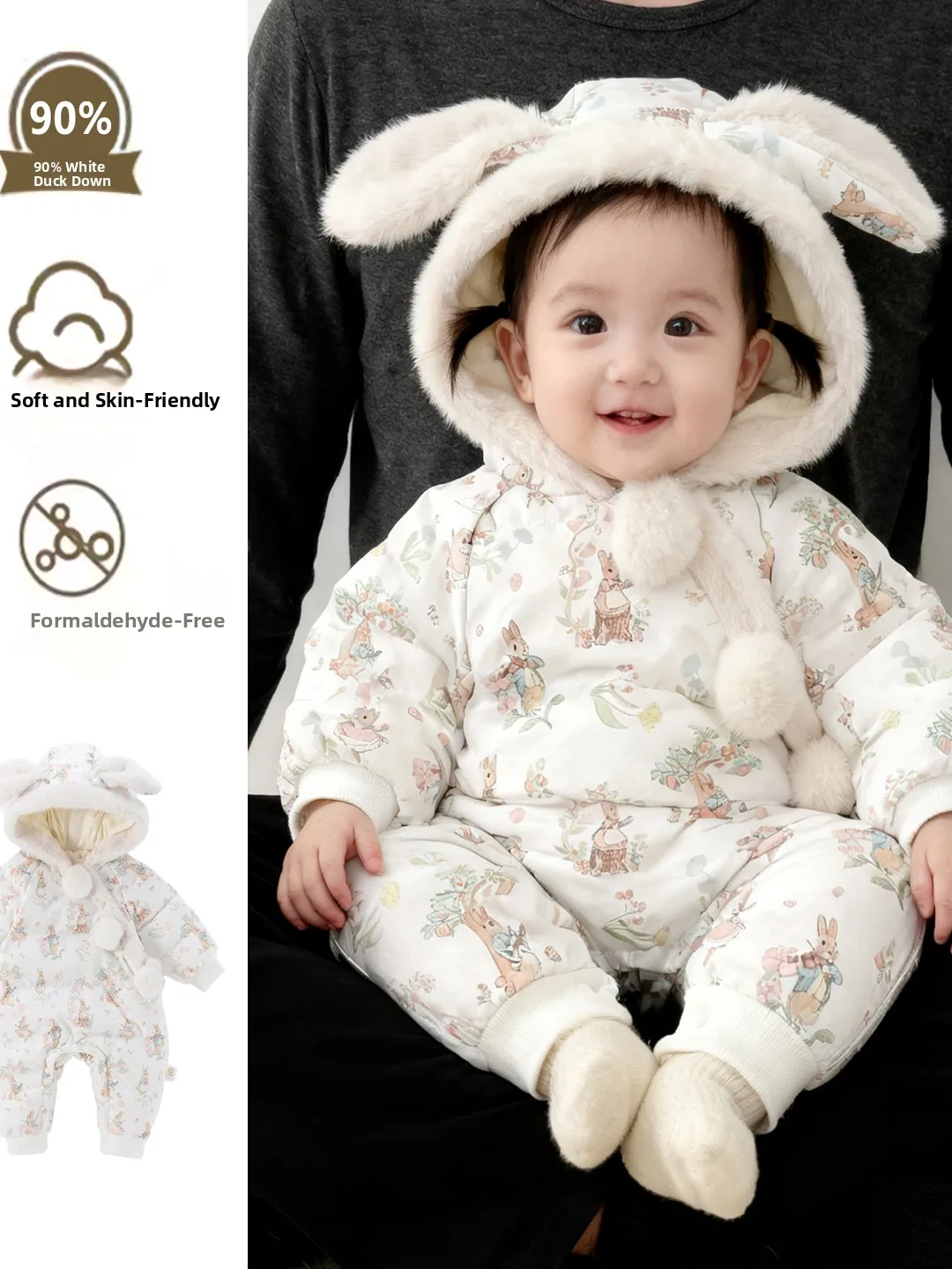 

Детский пуховый комбинезон Thiened, зимняя исходящая милая модная одежда для девочек, уютная теплая верхняя одежда, одежда для малышей