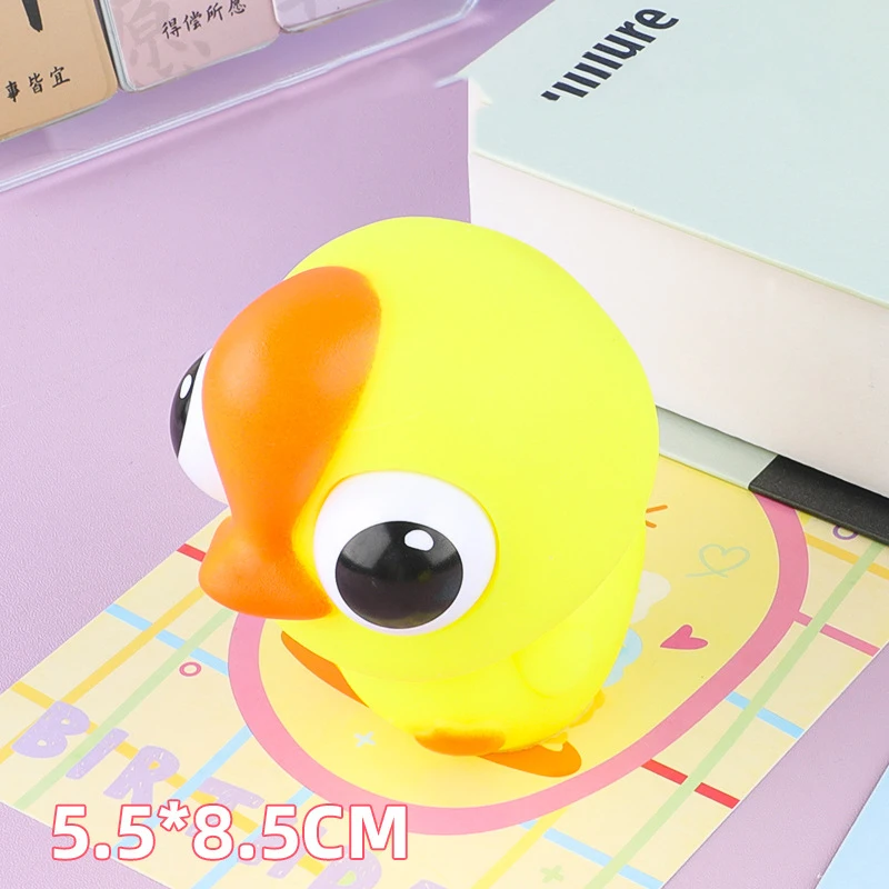 오리 눈 압박 장난감, 핀치 감압 감각 피젯 장난감, 눈알 튀는 장난감, 스트레스 해소 발기 장난감, 크리스마스 선물 장난감