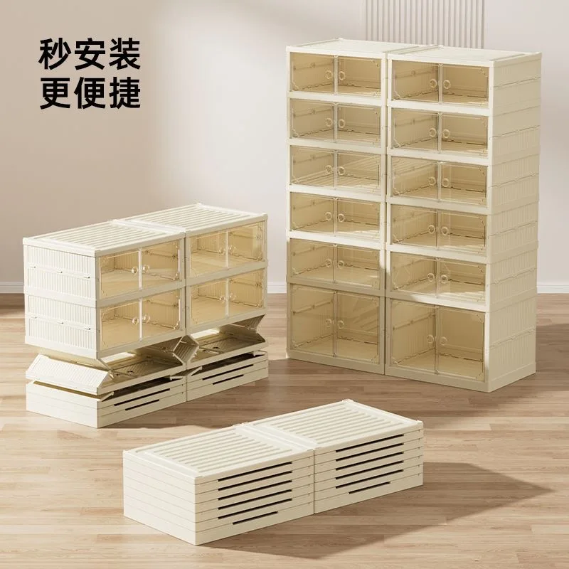 No-Install Folding Shoe Rack Shoe Cabinet Wall-Mounted Multi-Layer Shoe Box Transparent Integrated Simple Shoe Storage Cabinet