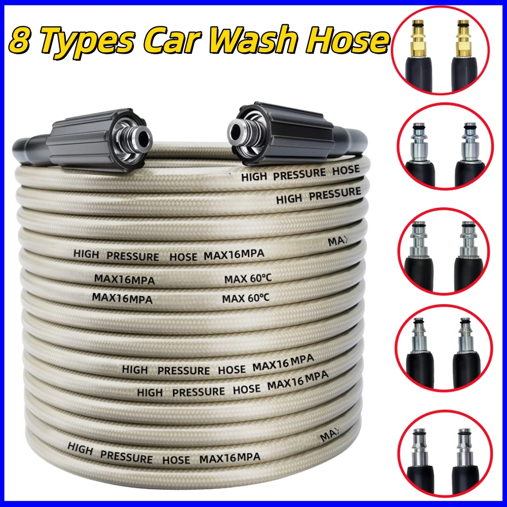 5~50m 5800PSI High Pressure Washer Hose Water Cleaning Extension Hose Car Washing Hose For Karcher Bosch Lavor Nilfisk Patriot