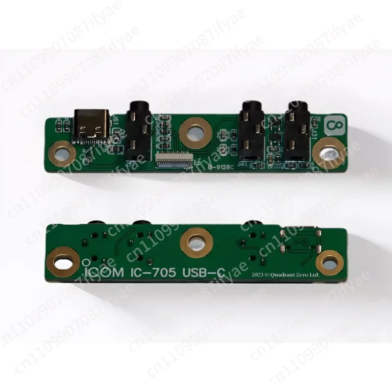 IC-705 Amateur Radio Transceiver Type-C USB-C Interface Upgrade Board