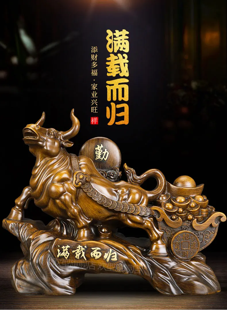 

Chinese God of Wealth Statue Decoration Home Living Room Foyer Office Desktop Decoration Gift for Boss Company Opening