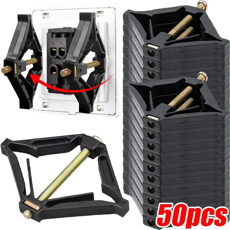 1/50pcs 86 Type Wall Sockets Bottom Box Repair Tools Device Wall Switch Fixed Support Rod Adjustment Sockets Box Electrical Set