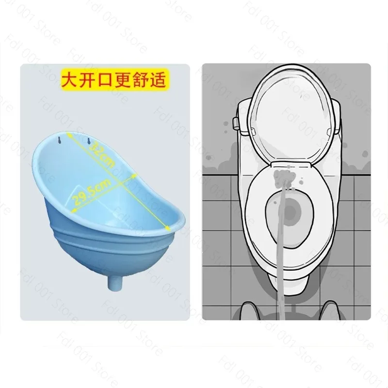 Wall Mounted Plastic Urinal No Flush Portable for Kids Boys Home Bathroom