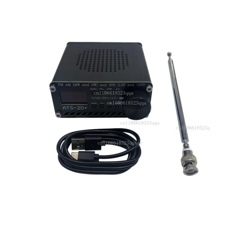 ATS-20 + plus all-band radio si4732 FM AM radio receiver view 3