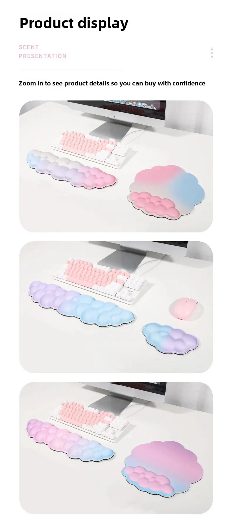 Cloud Foam Handgelenkstützen-Set Mauspad Tastaturunterlage Ergonomische Schreibtischunterlage für Büro und Gaming 9 Musteroptionen – Detail 9