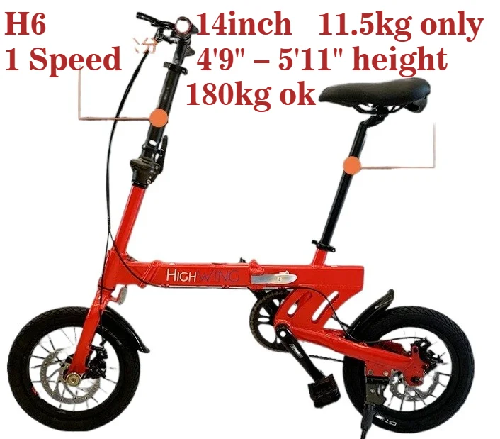 fold mini H6 primary mini ultra-light small put the trunk into the subway bus driving adult new aluminum alloy folding bicycle