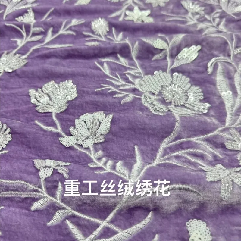 High-end purple heavy-duty embroidered silk velvet fabric Chinese-style small cheongsam
