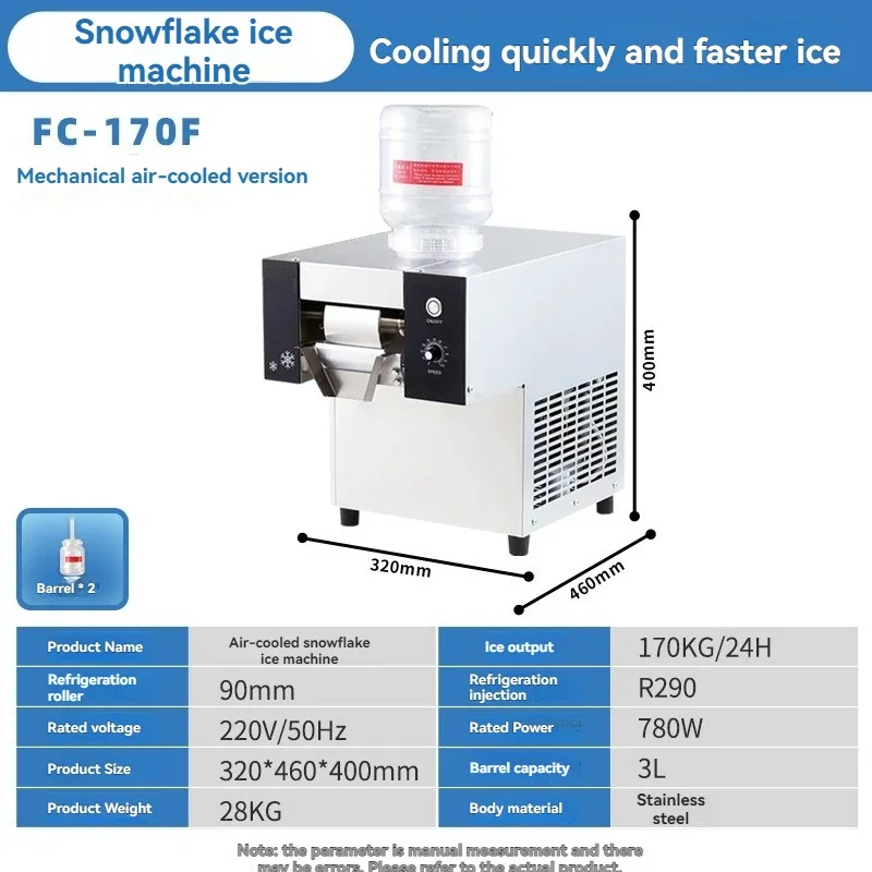Commercial Automatic Korean-Style Shaved Ice Machine – Perfect for Stalls and Summer Treats