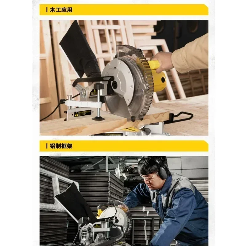 Boundary aluminum machine 45 degree angle oblique cutting machine multifunctional woodworking saw profile high-precision