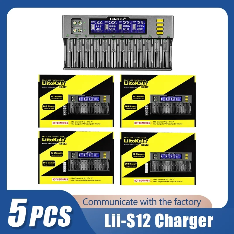 5PCS LiitoKala Battery Charger Lii-S12 12 Slots LCD for Li-ion LiFePO4 Ni-MH Ni-Cd 9V 21700 26650 18350 18650 16340 battery