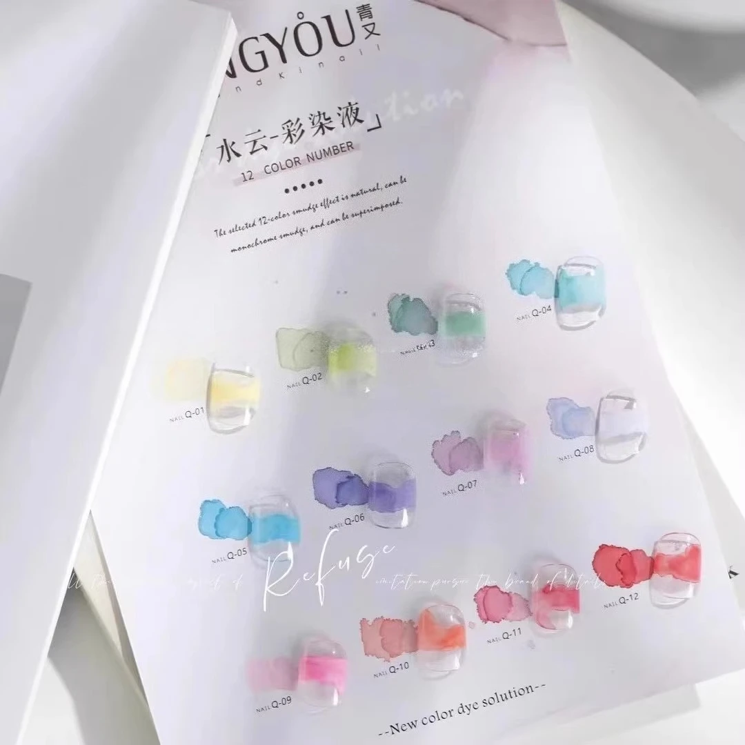 12 farben Nagel Farbe Blühende Flüssigkeit Wirkung Gel Nagellack Salon Candy Farbe Nail art Kit Salon Professionelle Gradienten Eintauchen gel