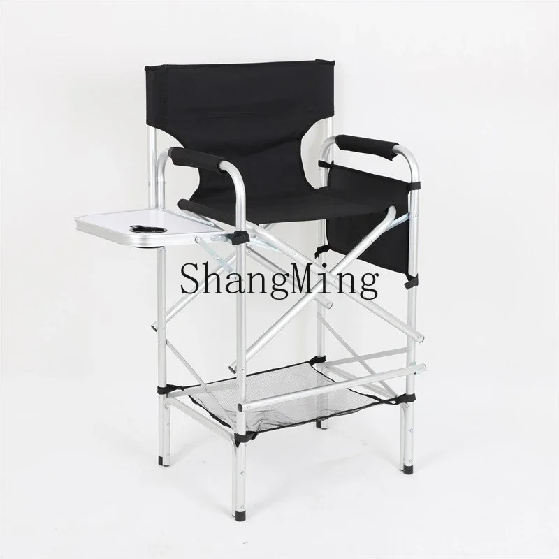 SM Foldable Table Fishing Chair Portable Aluminum Tube Tall Director Chair Outdoor Folding Makeup Chair