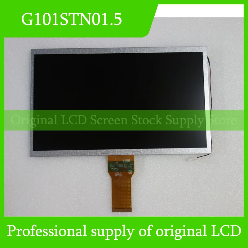 Original G101STN01.5 LCD Screen For Auo 10.1 inch LCD Display Panel Brand New