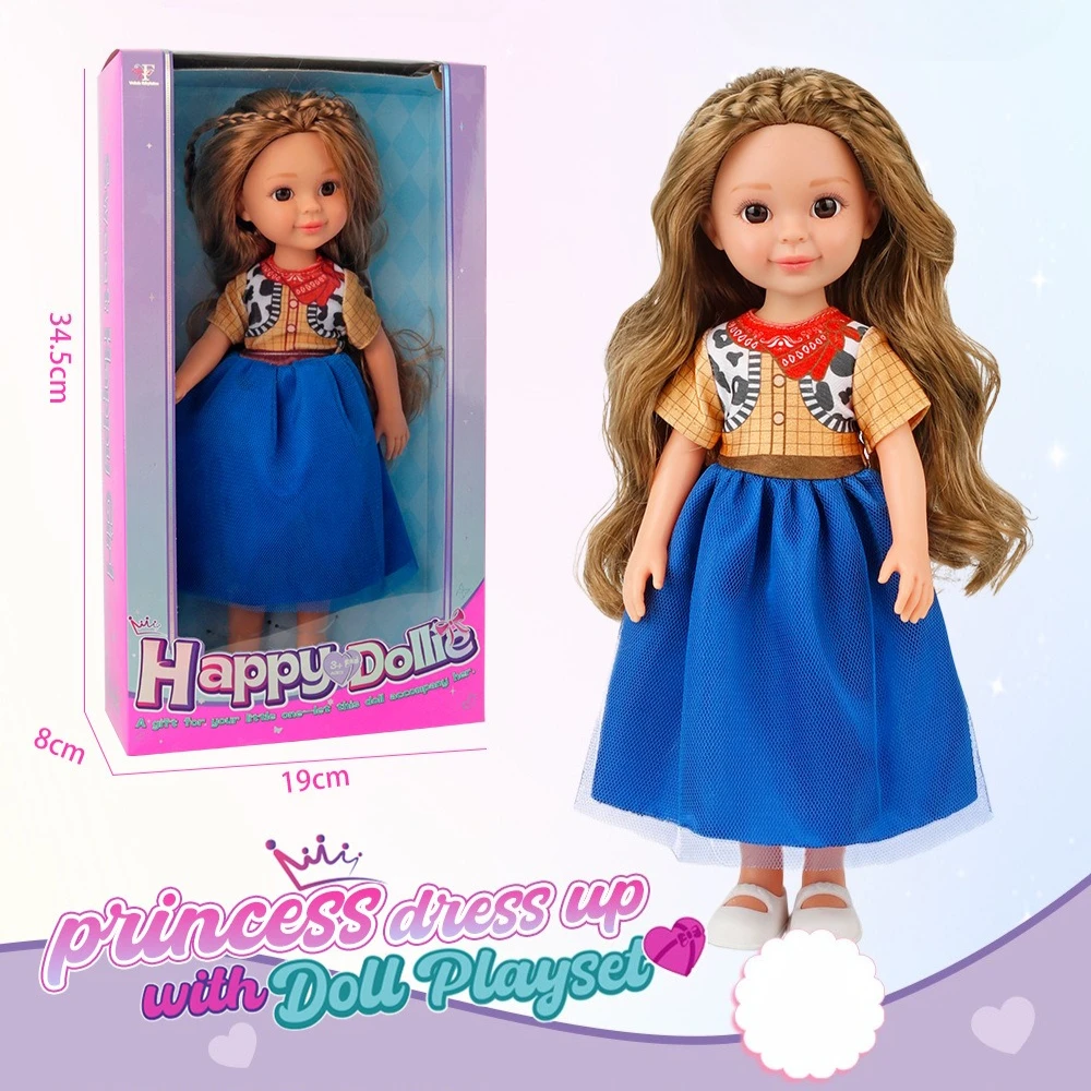 1Pc Soft Vinyl Princess Doll Gift Box with Outfits, cute dress-up figure, gentle pretend play birthday & holiday gift for girls