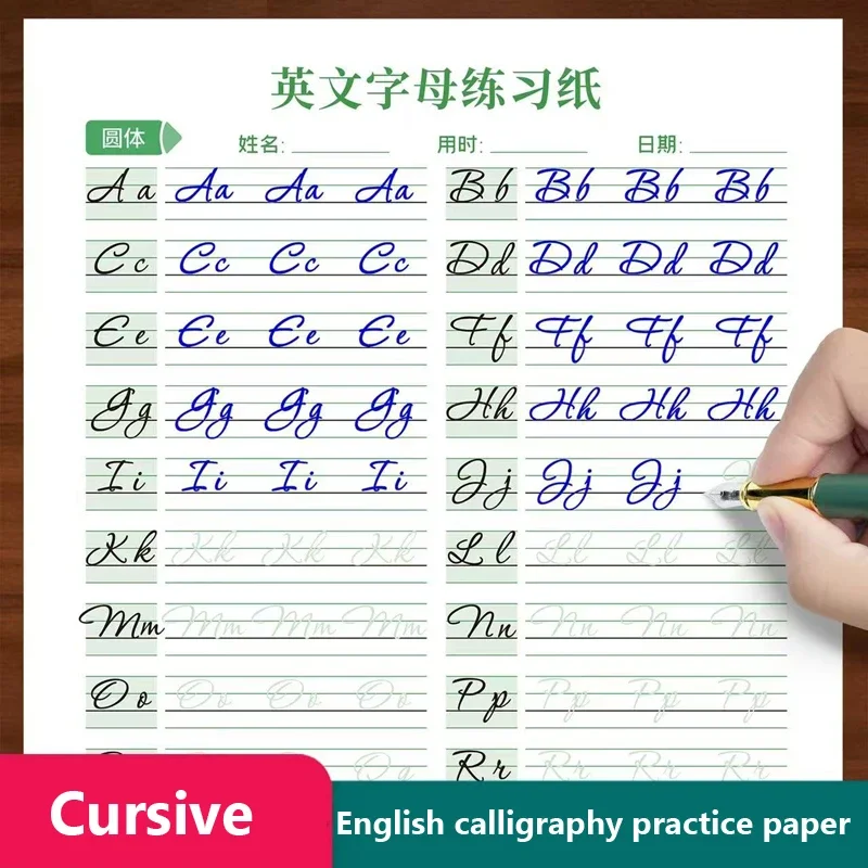 18-Page Cursive English Calligraphy Learning Book Letter Handwriting Practice CopyBook for Adult