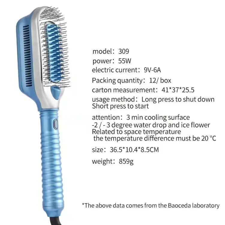 High quality   Summer Cold Wind Comb Lazy Straight Hair Comb Negative Ions Do Not Hurt  H air Curly  Inner Buckle Straight Hair