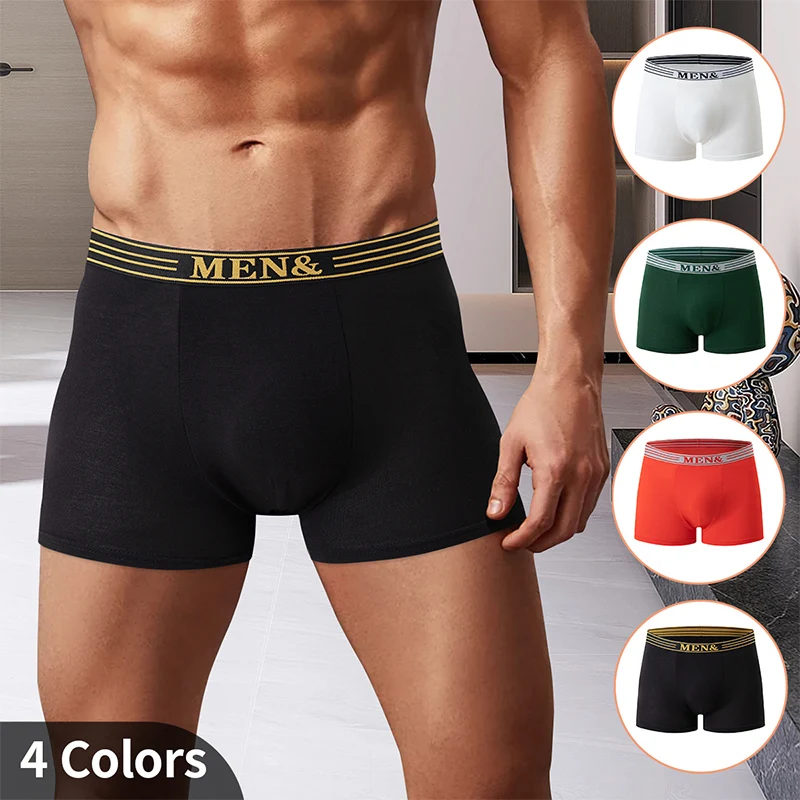 

4-Piece Set Of Men's Underwear Solid Color Bamboo Fiber Flat Angle Pants Youth Casual Sports Men's Comfortable Multifunctional