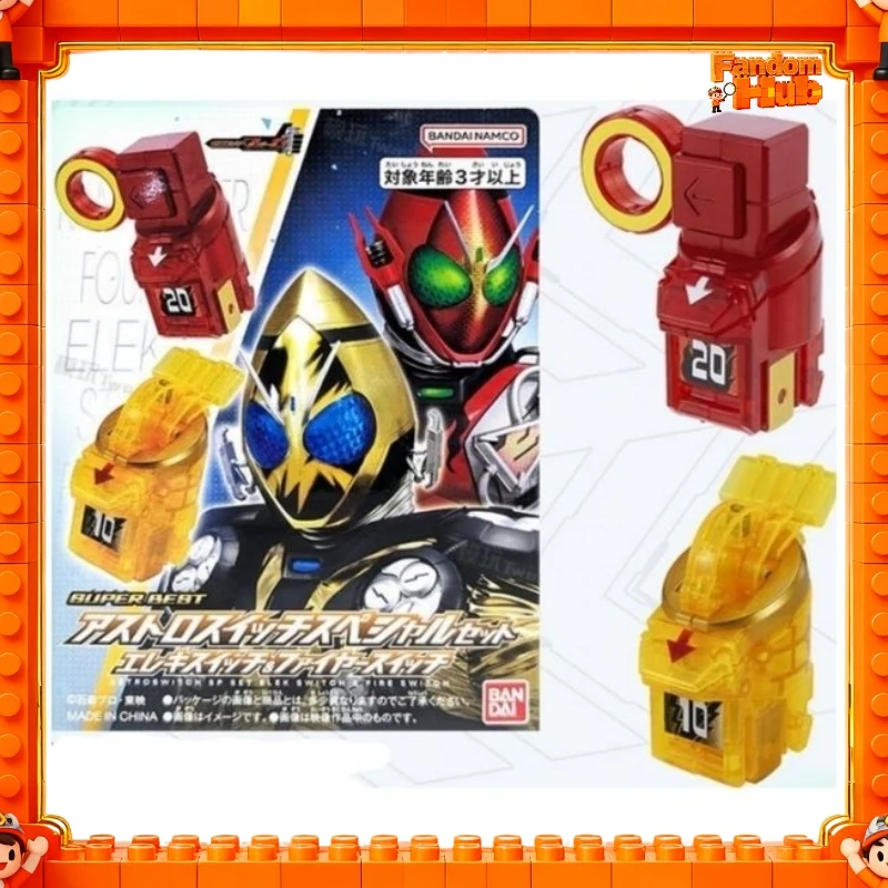 جديد بانداي كامين رايدر فورز DX الكهربائية والنار أسترو التبديل-سوبر أفضل إعادة إصدار تأثيري الدعائم ، اكسسوارات لعبة هدية لمحبي #3