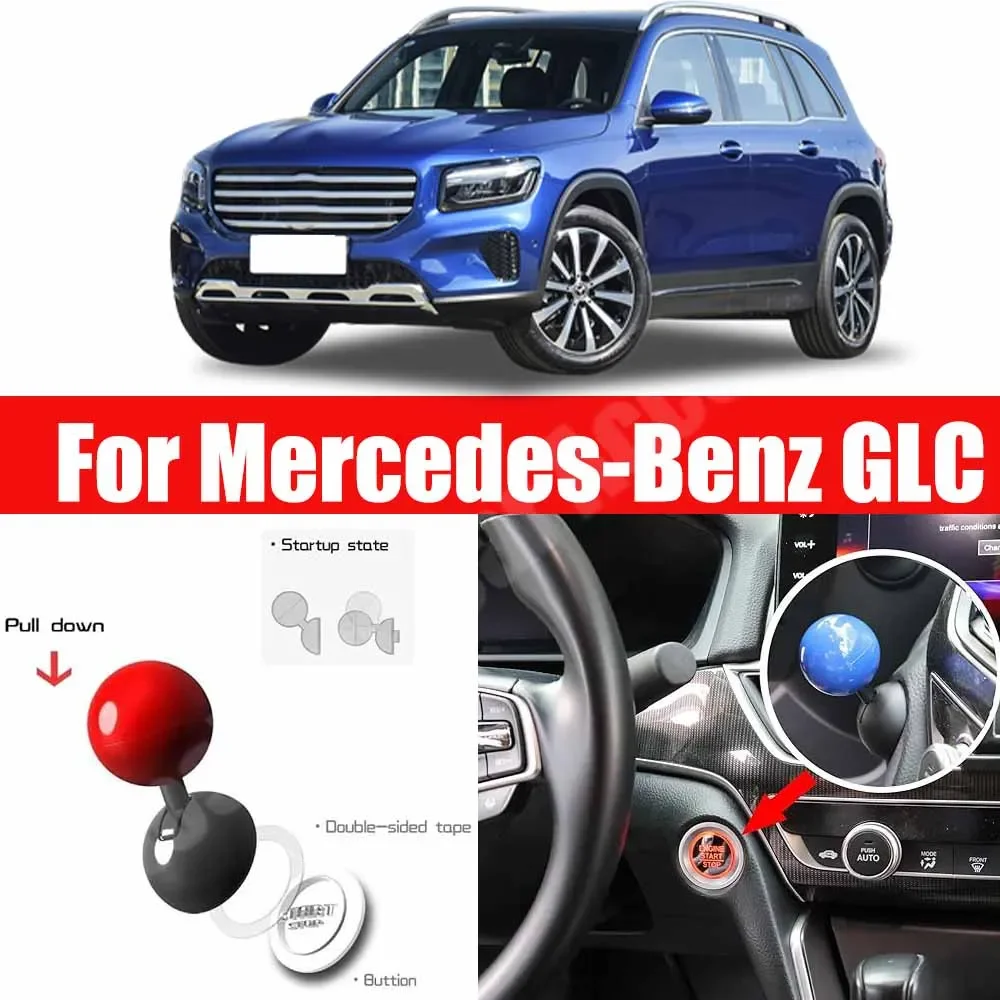 

For Mercedes-Benz GLC Car Engine START Button Replace Cover STOP Switch ball style Car Accessories