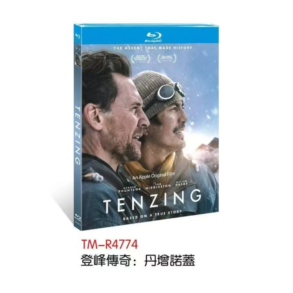 Tenzing (2026) 1-D New Boxed HD Blu-ray disc