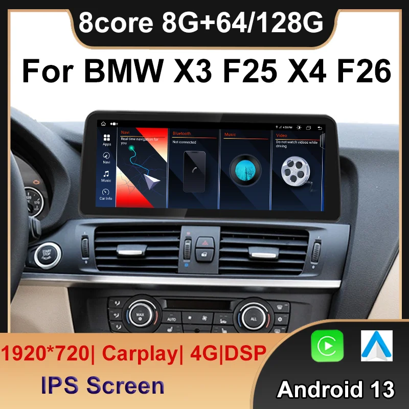 Android 13 8 + 128G ΠΠ²ΡΠΎΠΌΠΎΠ±ΠΈΠ»ΡΠ½ΡΠΉ DVD-ΠΏΠ»Π΅Π΅Ρ Π‘ΡΠ΅ΡΠ΅ΠΎ ΠΡΠ»ΡΡΠΈΠΌΠ΅Π΄ΠΈΠ° Π΄Π»Ρ BMW X3 F25 X4 F26 CIC NBT EVO Π Π°Π΄ΠΈΠΎ GPS-Π½Π°Π²ΠΈΠ³Π°ΡΠΈΡ ΠΠ²ΡΠΎ Carplay Android 13 8 + 128G ΠΠ²ΡΠΎΠΌΠΎΠ±ΠΈΠ»ΡΠ½ΡΠΉ DVD-ΠΏΠ»Π΅Π΅Ρ Π‘ΡΠ΅ΡΠ΅ΠΎ ΠΡΠ»ΡΡΠΈΠΌΠ΅Π΄ΠΈΠ° Π΄Π»Ρ BMW X3 F25 X4 F26 CIC NBT EVO Π Π°Π΄ΠΈΠΎ GPS-Π½Π°Π²ΠΈΠ³Π°ΡΠΈΡ ΠΠ²ΡΠΎ Carplay
