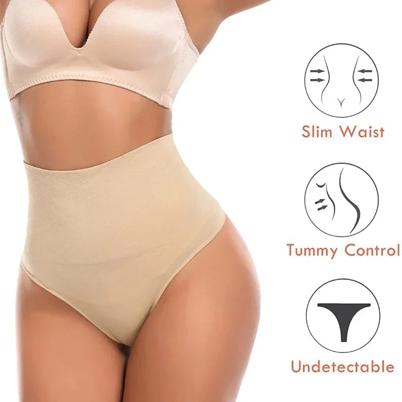 

New Body Shapers Women Tummy Tuck Panties Women Powerful Tummy Tuck Thong Girdle Waist Lift Hip Plus Bone Free Shaping Pants