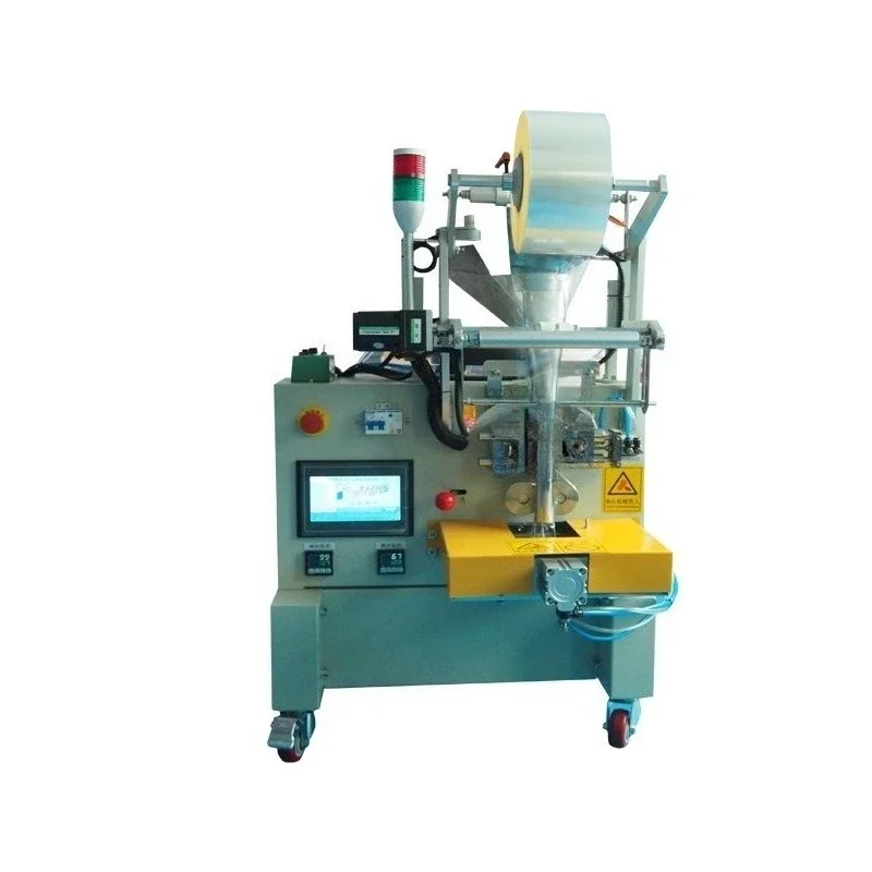 Small automatic manual feeding and packaging machine, hardware screw accessories packaging machine