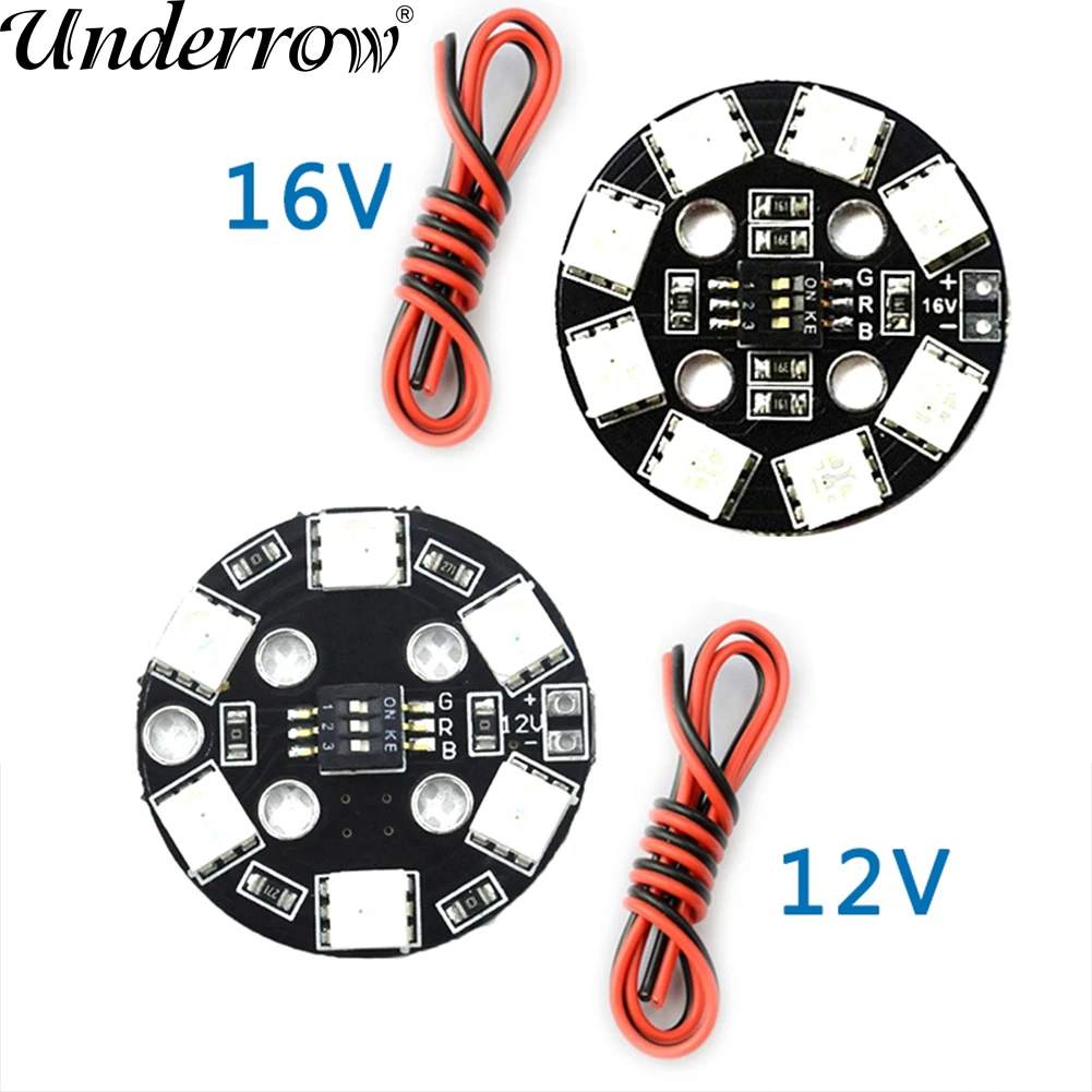 1pcs 12V/16V High-quality 7 Color RGB RGB5050 LED Round Circle Board 5050 X8/16V X6/12V for FPV RC Multicopter Drone