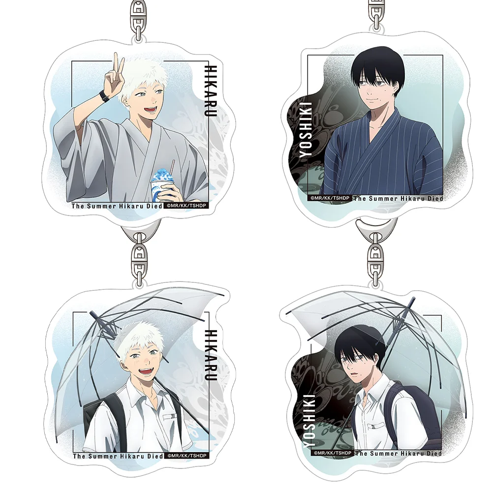 The Summer Hikaru Died Hikaru Indo Yoshiki Tsujinaka kimono Chibi Cute version Official Acrylic Keychain Bag pendant anime goods
