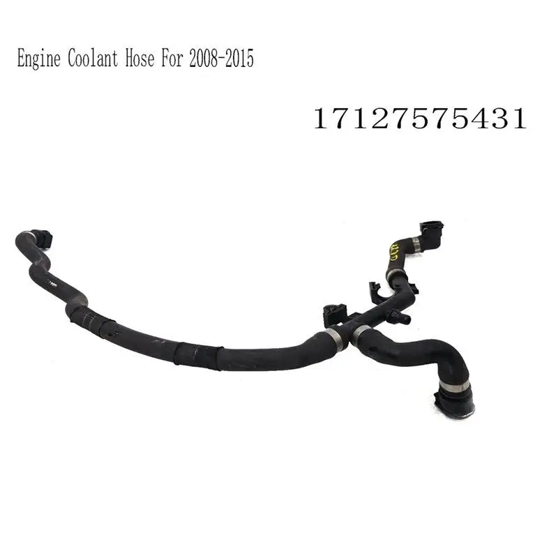 AA63 خرطوم تبريد المحرك الساخن خرطوم تبريد المبرد 17127575431 لسيارات BMW 7 Series F01 F02 F03 F04 سيدان 750 I 2008-2