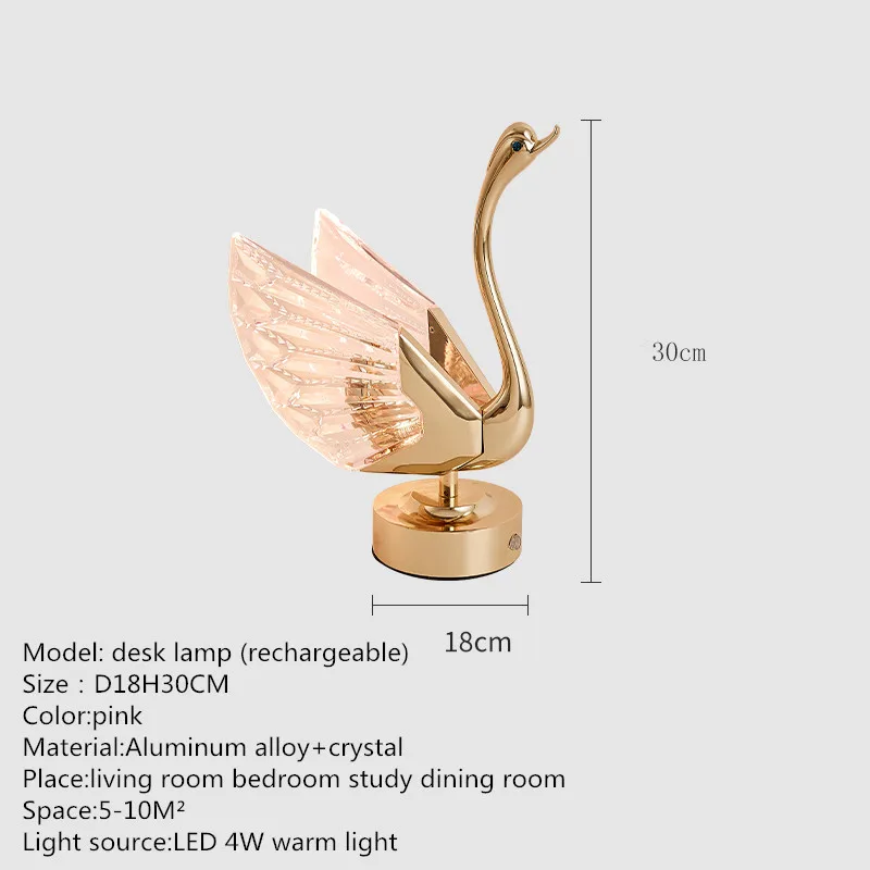 AFRA Modern LED Swan Rechargeable Table Lamp Creative Design Desk Light Decor For Home Living Room