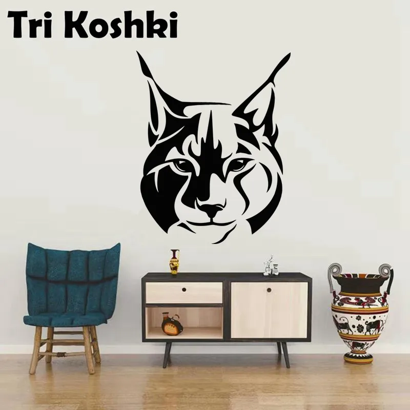 Tri Koshki KT046 Animal Lynx Car Sticker Vinyl Decals Reflective Sticker on Car Body Sticker Wall Motorcycle Truck Laptop Wall