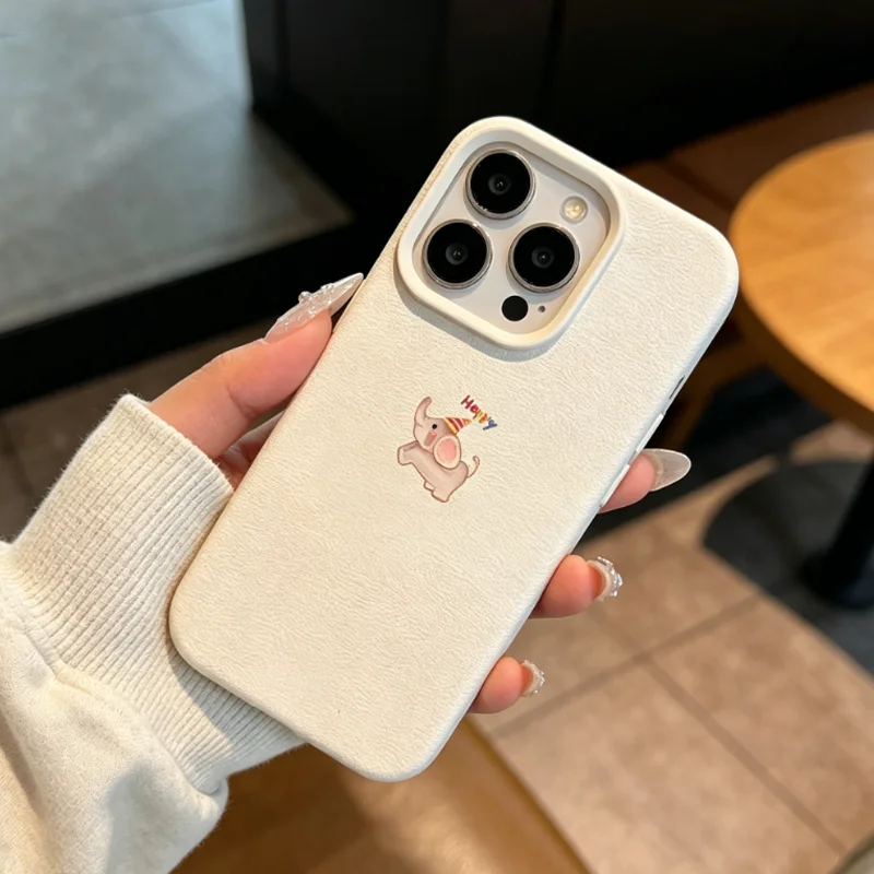 Cream White Elephant  Case For Samsung A05S A06 A07 A15 A16 A17 A34 A35 A53 A54 A55 S23 S24 FE S25 S26 Ultra A26 A36 A56 Cover