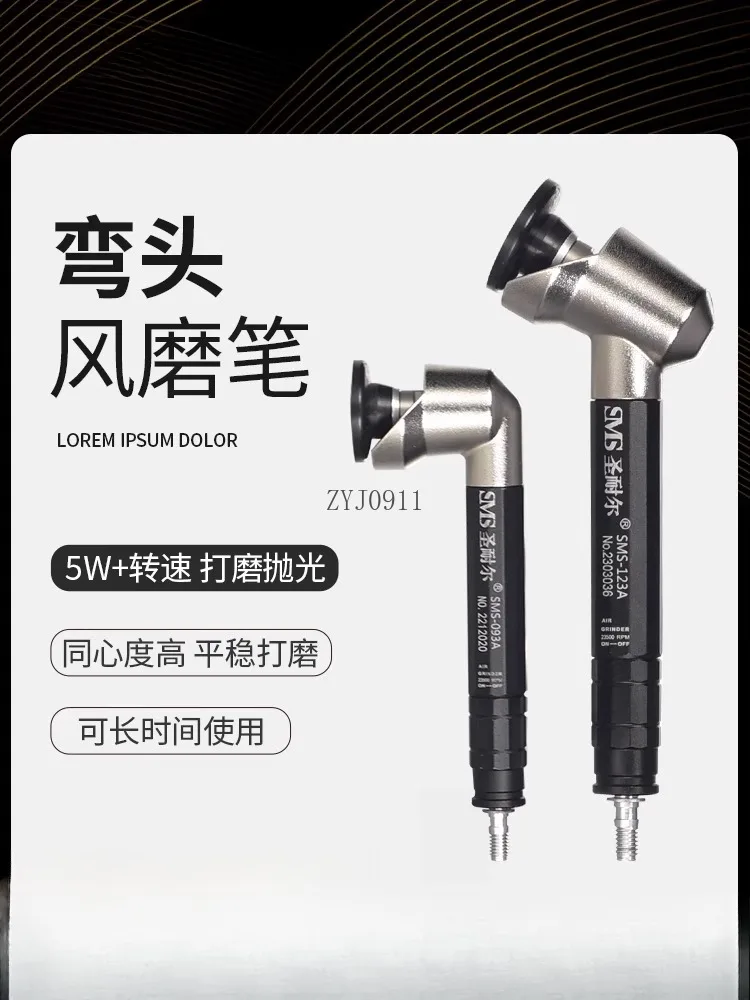 ساندر هوائي قلم طحن الهواء طحن الهواء الصف الصناعي الصغيرة 90/120 درجة الكوع أداة تلميع هوائية