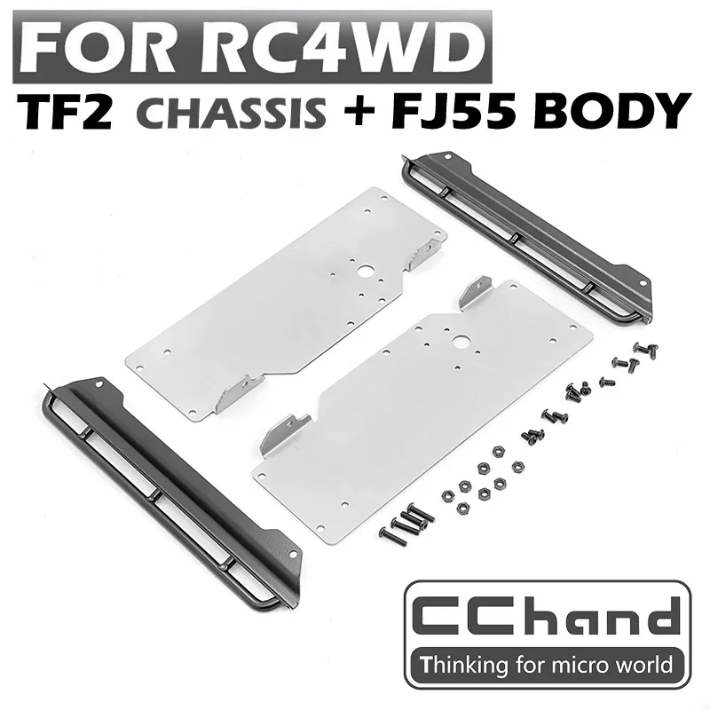 Stainless Steel Chassis Guard+Side Pedal+Switch box For RC4WD TF2 Chassis +FJ55 rc car rc toy cchand parts